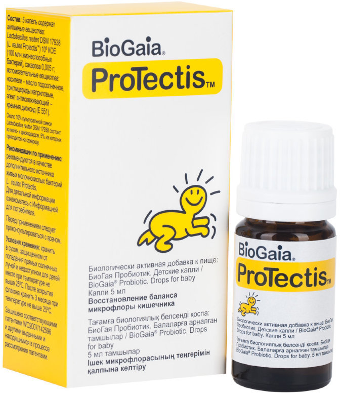 BIOGAIA PROBIOTIC BABY БИОГАЯ ПРОБИОТИК ДЕТСКИЕ КАПЛИ КАП 5МЛ N1 ФЛ ПК