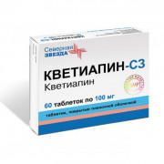 small-kvetiapin-sz-tab-p.p.o.-100mg-n60-up-knt-yach-pk-0