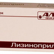 small-lizinopril-alsi-tab-10mg-n20-up-knt-yach-pk-0