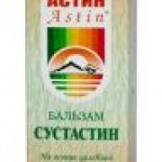 small-astin-sustastin-balzam-dlya-sustavov-75ml-tuba-pl-pk-0